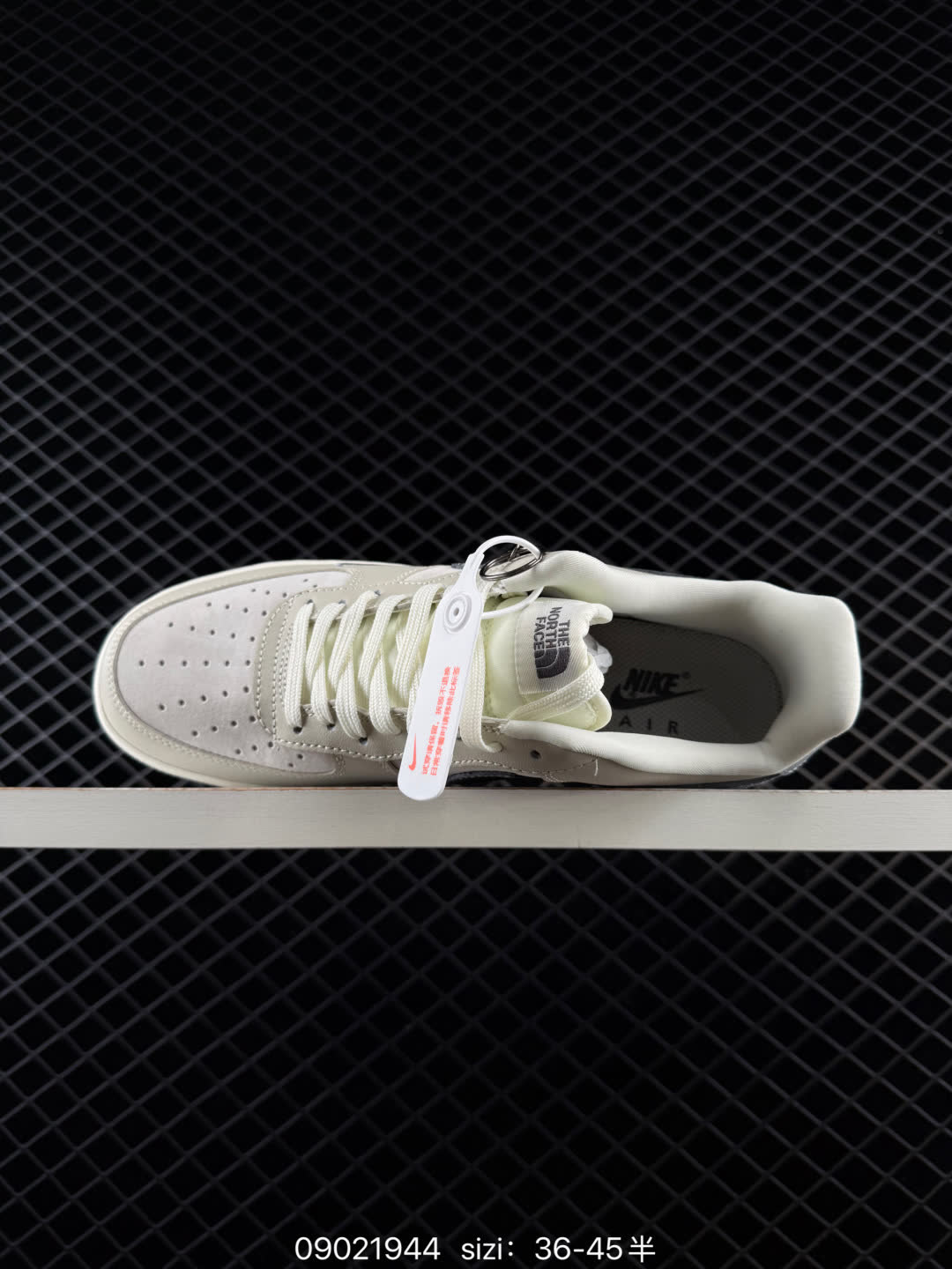 NIKE AIR FORCE 1-DF0188-161